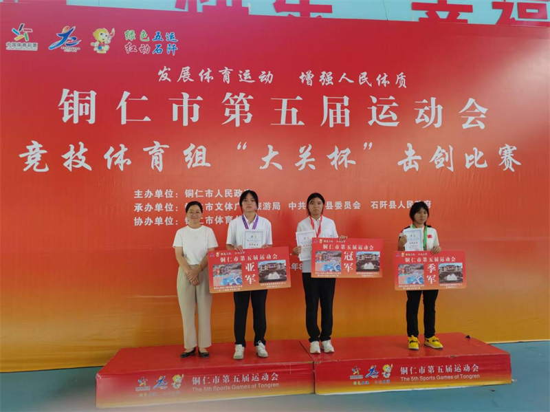们凭借高超, LVrAY, 育事业高质