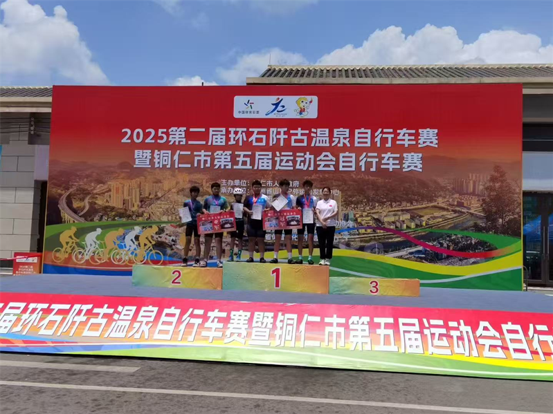 rhaUE, 训练体系完, om