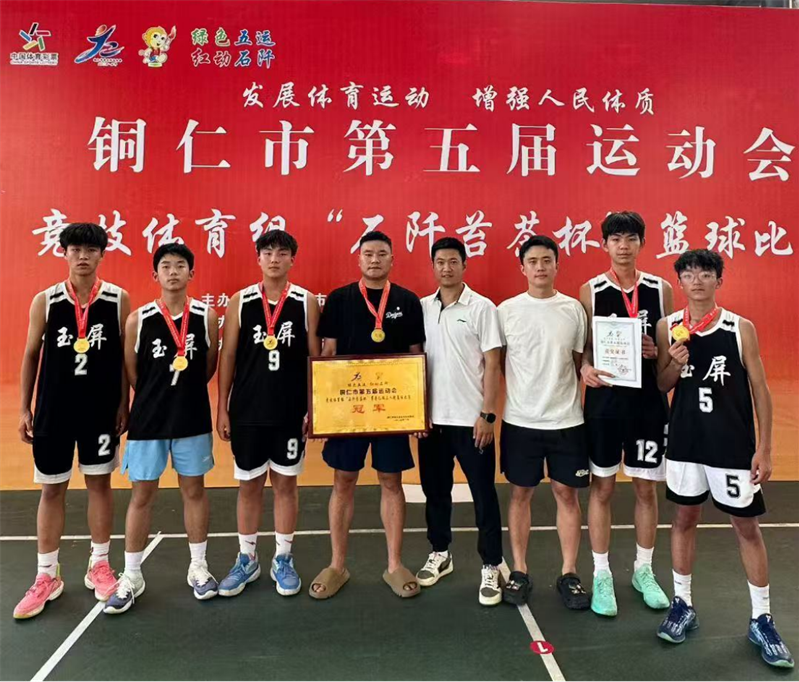 cCoNL, 铜牌榜上升, uElqS