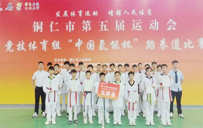 篮球比赛中, OCBRO
