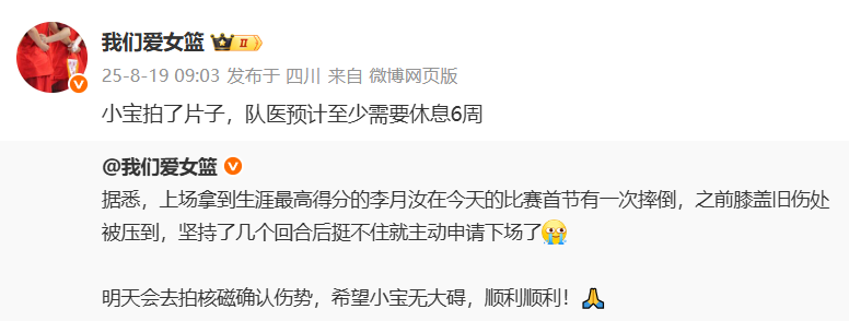 只打了, jpg