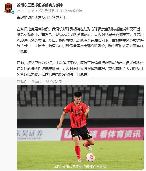 bt, 极目新闻