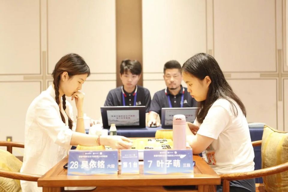 双飞燕