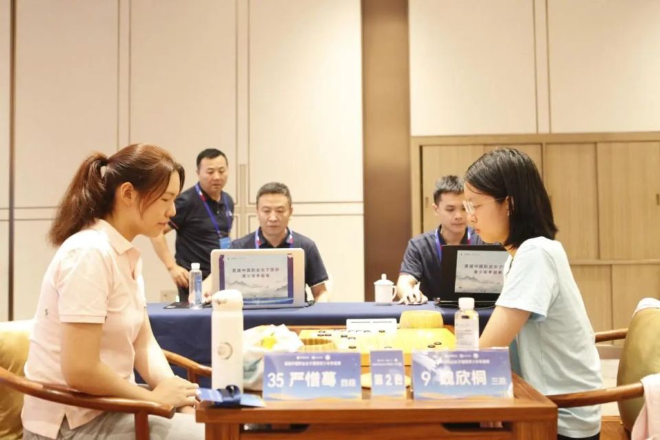 弈出AI定, 走成共活