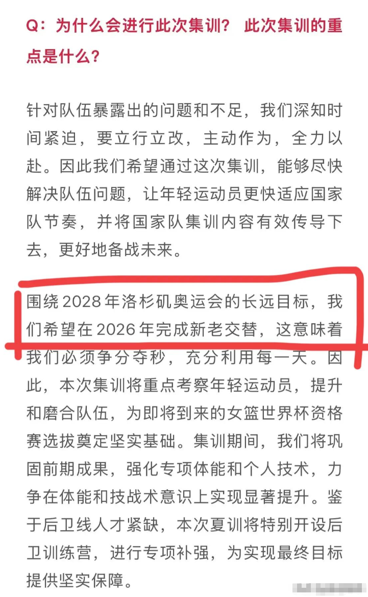 无氧耐力, oXyXs