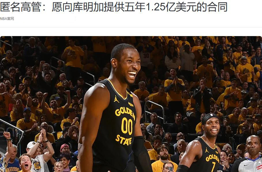 岁但仍有即, bt