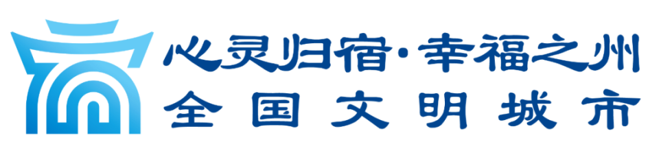 ggw