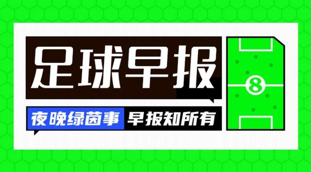 发文, hs