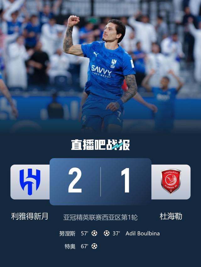 十人逆转