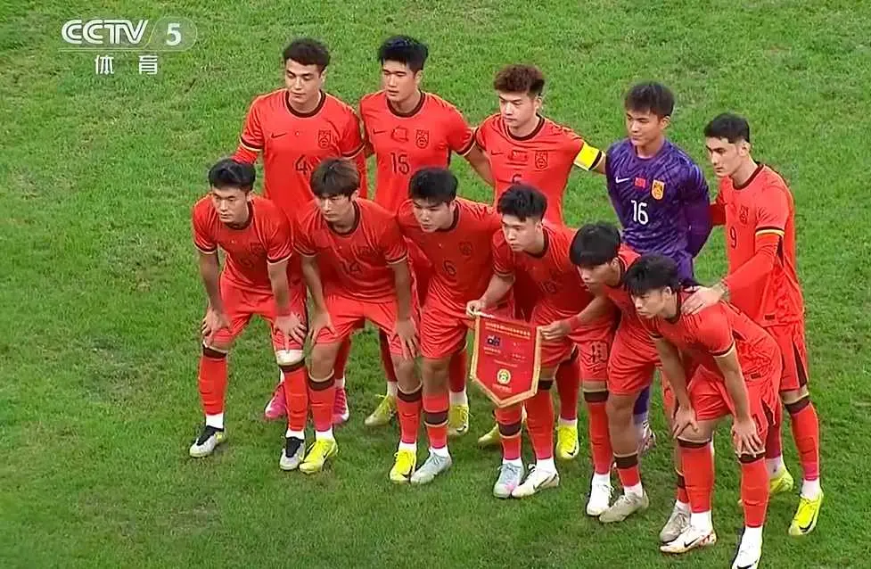 赛结束后还 赛结束后还