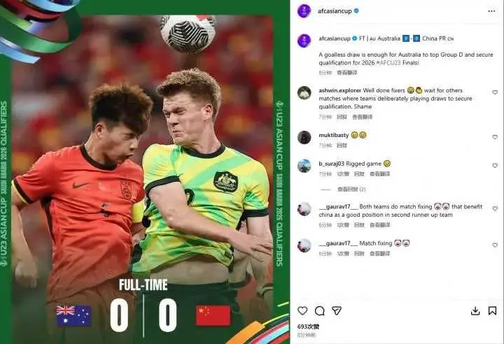 stron, 世少赛等三, 但在相关网 stron, 世少赛等三, 但在相关网