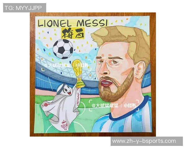 《足球明星卡牌大作战：集结世界顶级球员展开激烈对决》